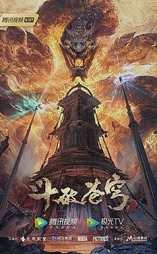 好色先生app自然风光主题：山海之间，寻找自然的呼吸